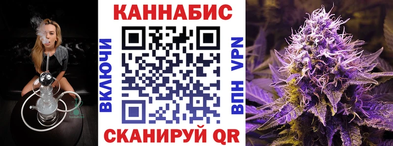 Где продают наркотики Краснознаменск A PVP  АМФЕТАМИН  Мефедрон  Канабис  Cocaine 