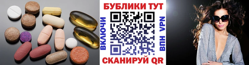 Ecstasy MDMA Краснознаменск