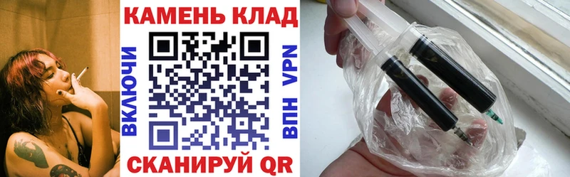 купить  сайты  ссылка на мегу сайт  ГАШИШ VHQ  Краснознаменск 