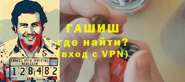 винт Семилуки