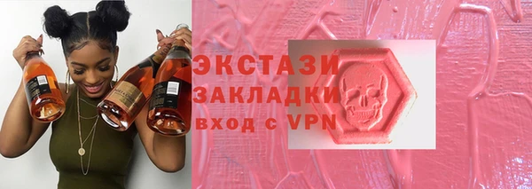 марки lsd Алзамай