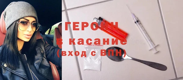 jwh Алексин