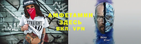 jwh Алексин