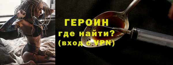jwh Алексин