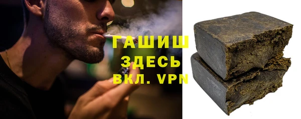 марки lsd Алзамай