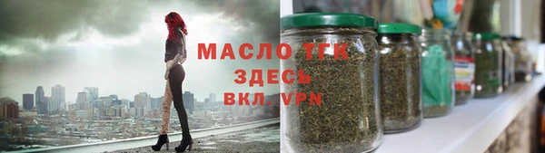 jwh Алексин