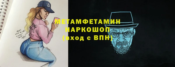 jwh Алексин