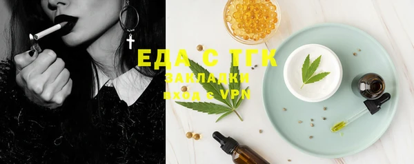 дживик Семикаракорск