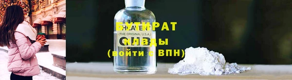 кокаин Семёнов