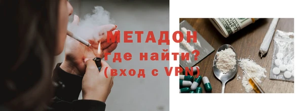 марки lsd Алзамай