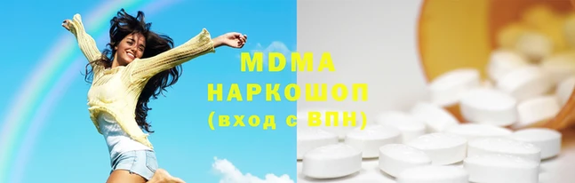 мескалин Алексеевка