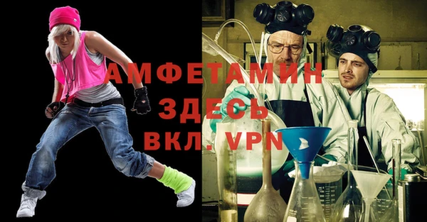 jwh Алексин
