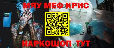 экстази Изобильный