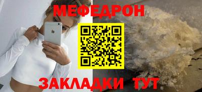 кокаин Ирбит