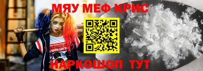 экстази Изобильный