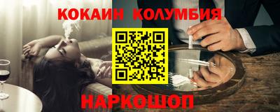 прущая мука Ипатово