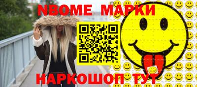 СК Кандалакша