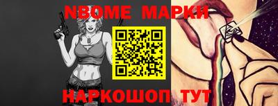 прущая мука Ипатово