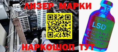 кокаин Ирбит
