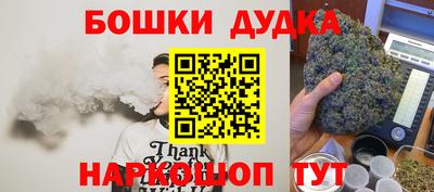 прущая мука Ипатово
