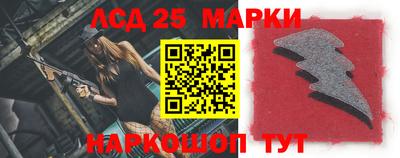 прущая мука Ипатово