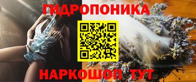 прущая мука Ипатово