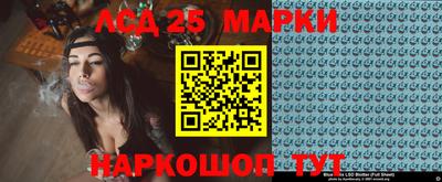 кокаин Ирбит