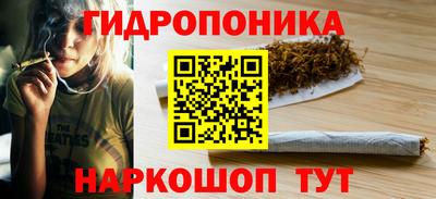 экстази Изобильный