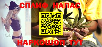 прущая мука Ипатово