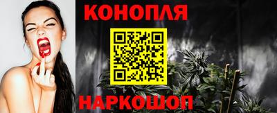 кокаин Ирбит
