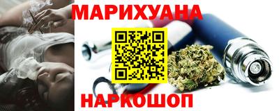 прущая мука Ипатово