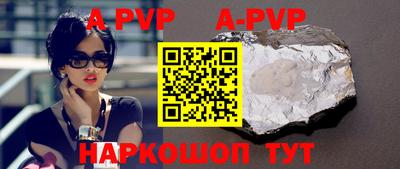 кокаин Ирбит