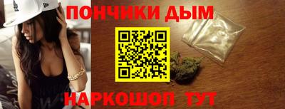 прущая мука Ипатово