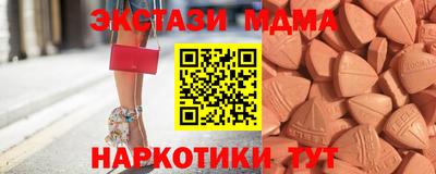 прущая мука Ипатово