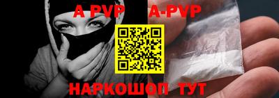 кокаин Ирбит