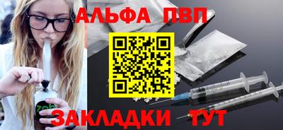 прущая мука Ипатово