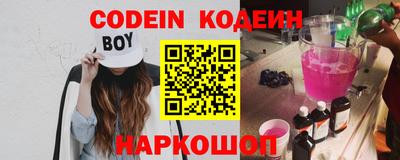 экстази Изобильный