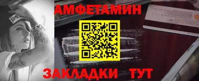 экстази Изобильный