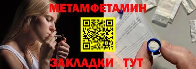 кокаин Ирбит