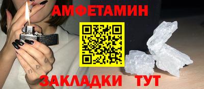 прущая мука Ипатово