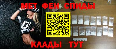 прущая мука Ипатово