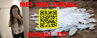 кокаин Ирбит