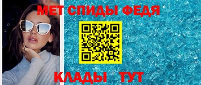 кокаин Ирбит