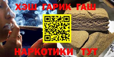 прущая мука Ипатово