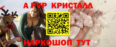 экстази Изобильный