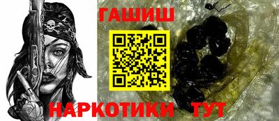 кокаин Ирбит