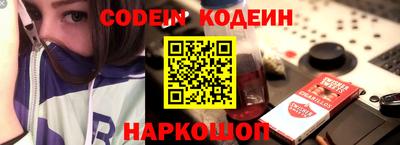 экстази Изобильный