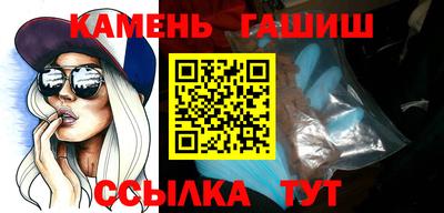 кокаин Ирбит