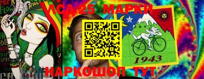 экстази Изобильный