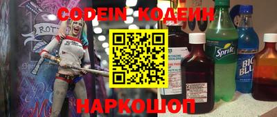 экстази Изобильный